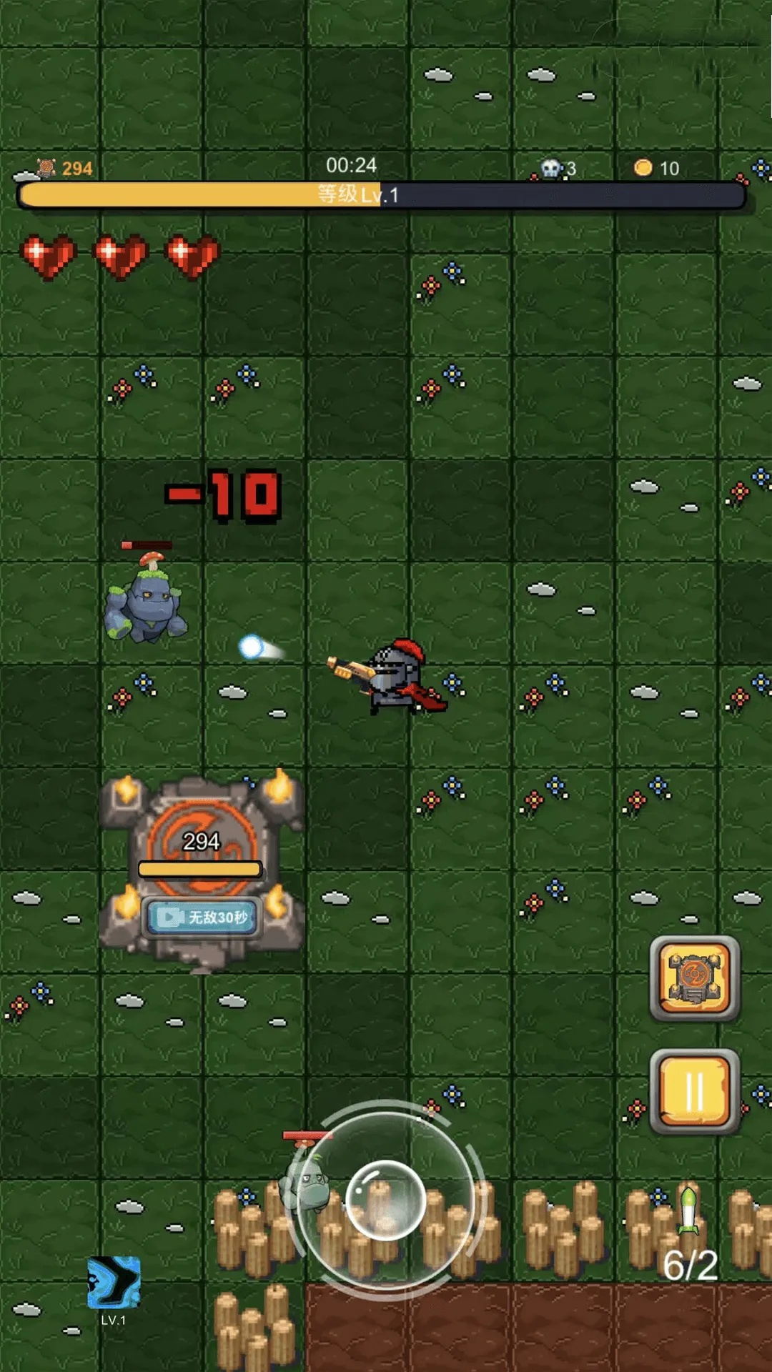 Ԫ��С����(����ð����Ϸ)v1.0.2 �ٷ������ͼ