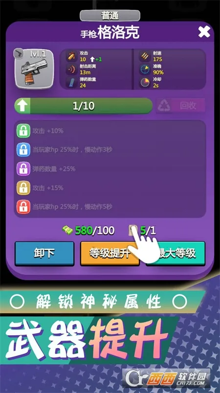 ���붼������2025���°汾v2.0.0 ��׿���ͼ