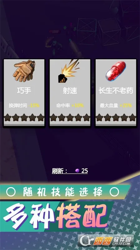 ���붼������2025���°汾