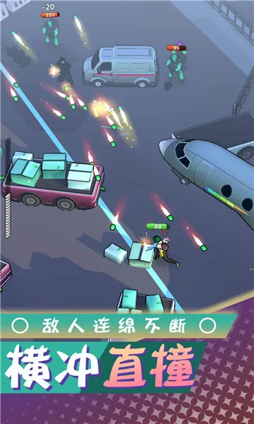 ���붼������2025���°汾v2.0.0 ��׿���ͼ