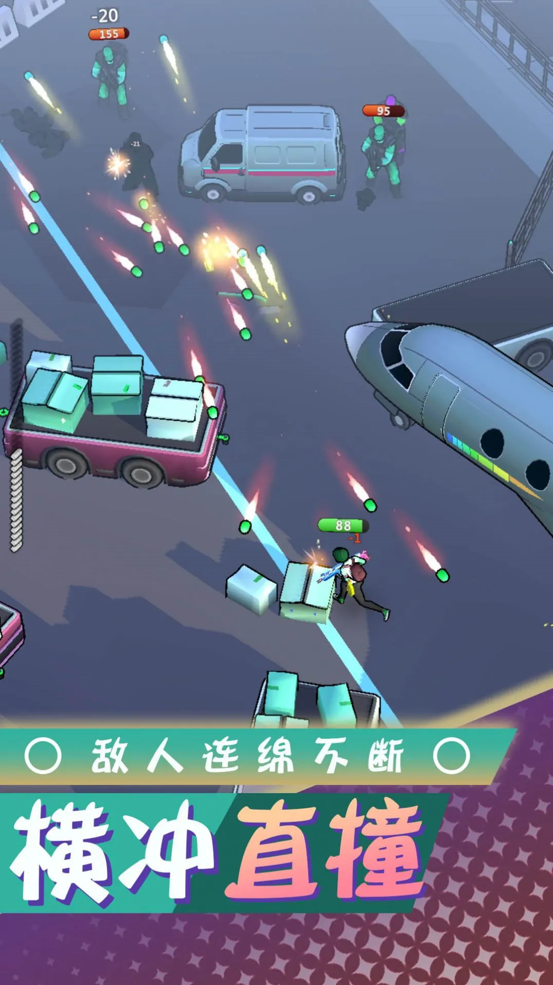 ���붼������2025���°汾v2.0.0 ��׿���ͼ