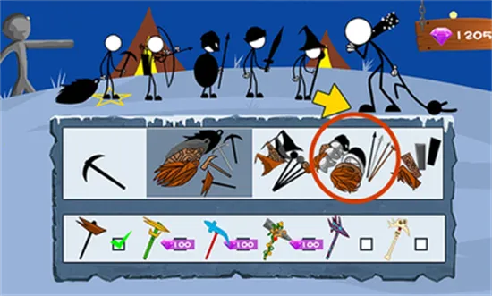 �����ȫ��ս��ģ����2025�ٷ�����v1.0.4 �ٷ������ͼ