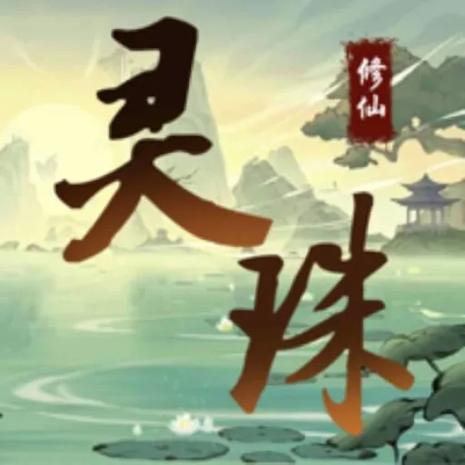 ��������2025���°汾v3 �ٷ�����