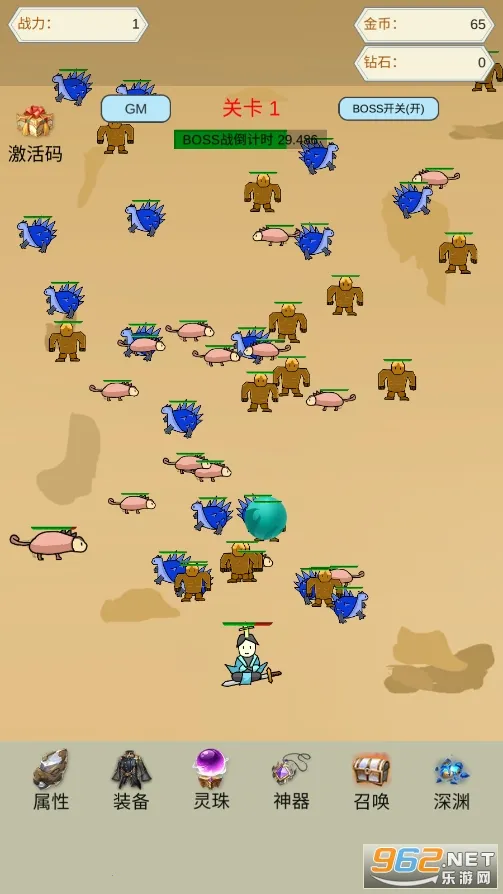 ��������2025���°汾v3 �ٷ������ͼ