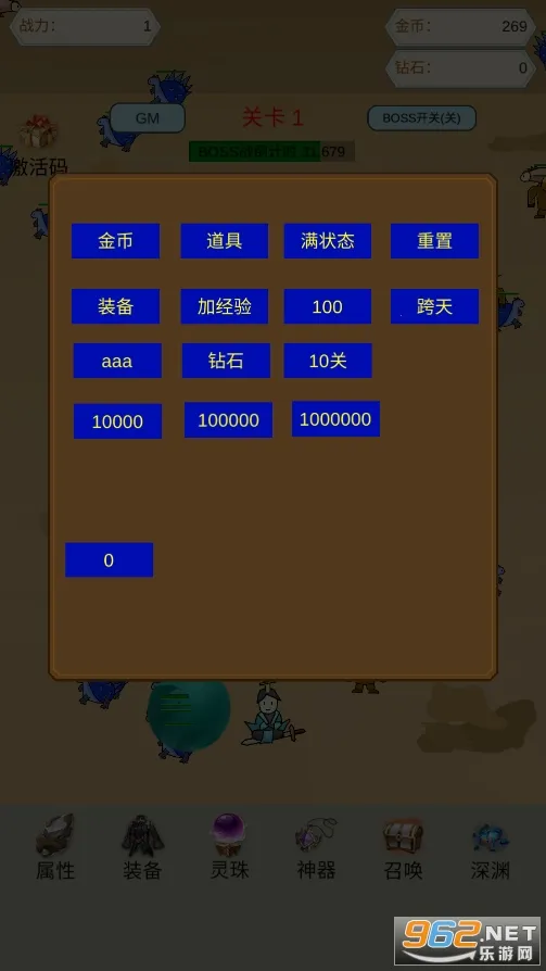 ��������2025���°汾v3 �ٷ������ͼ