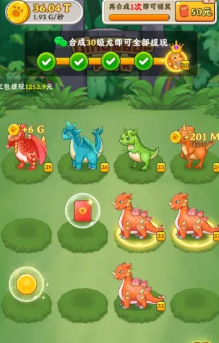 �Ϻ�����(����׬�����Ϸ)