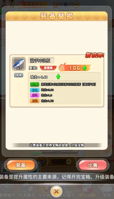 ��ݳԼ����Ҷ�2025�ٷ�����v1.0 �ٷ������ͼ