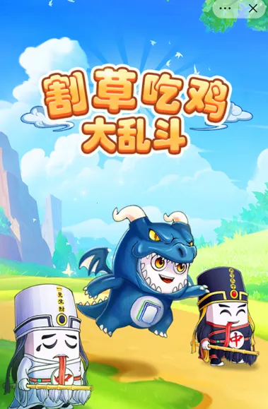 ��ݳԼ����Ҷ�2025�ٷ�����