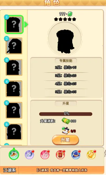 ��ݳԼ����Ҷ�2025�ٷ�����