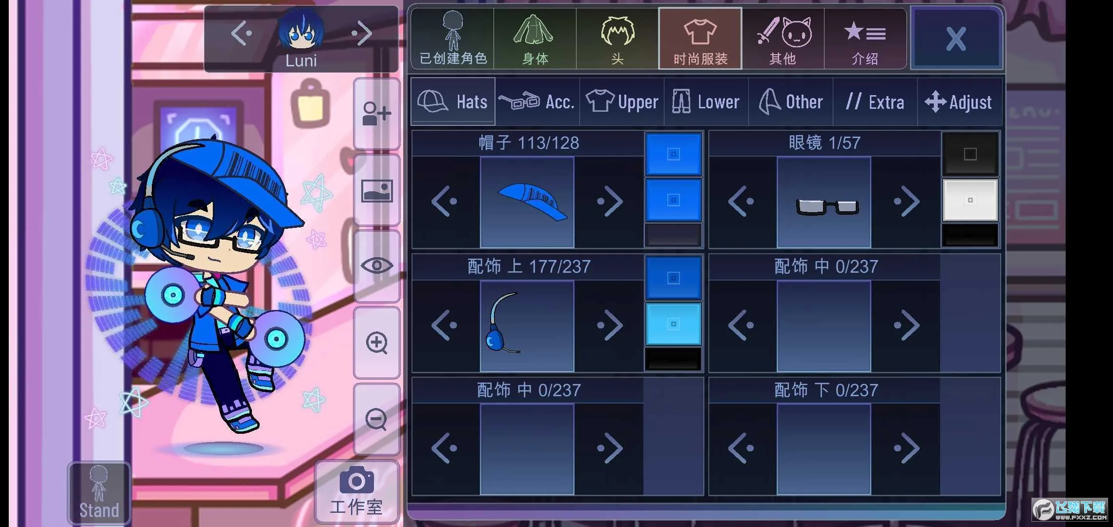 �Ӳ���ֲ��ɰ���2025�ٷ�����v1.1.0 �ٷ������ͼ