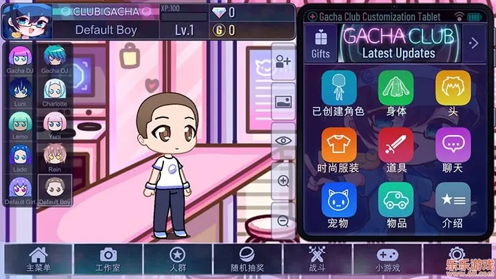 �Ӳ���ֲ��ɰ���2025�ٷ�����v1.1.0 �ٷ������ͼ