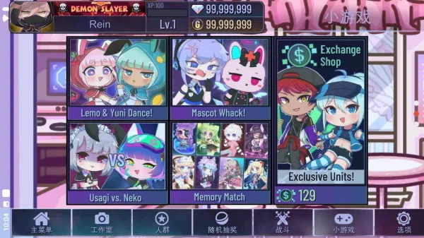 �Ӳ���ֲ��ɰ���2025�ٷ�����v1.1.0 �ٷ������ͼ