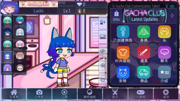 �Ӳ���ֲ��ɰ���2025�ٷ�����