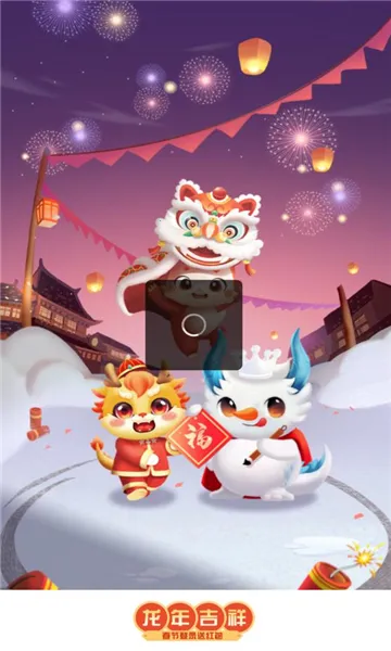 ���꼪�鰲׿���ֻ���v1.0.3 ��׿���ͼ