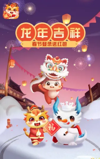 ���꼪�鰲׿���ֻ���