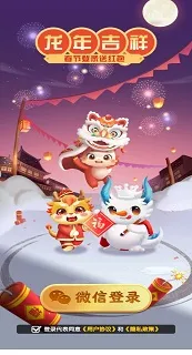 ���꼪�鰲׿���ֻ���