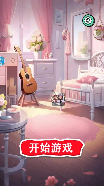 ������Ů���ɼ�(��Ů������Ϸ)