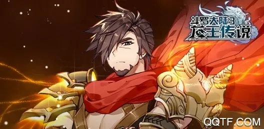 ���޴�½3(���޽�ɫ������Ϸ)