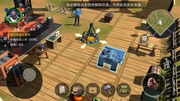 �Ҵ�����(ĩ��������Ϸ)v4.0 �ٷ������ͼ