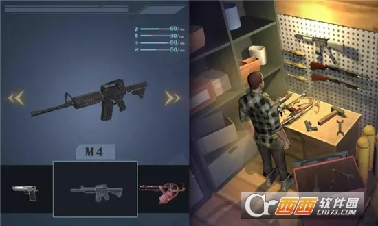 �Ҵ�����(ĩ��������Ϸ)v4.0 �ٷ������ͼ