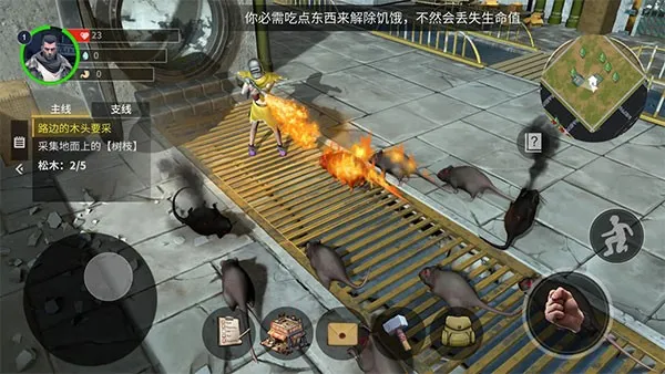 �Ҵ�����(ĩ��������Ϸ)v4.0 �ٷ������ͼ