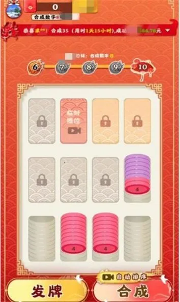 �����ѹ��2025���°汾v1.0.0 ��Ѱ��ͼ