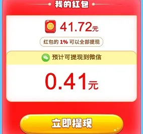 �����ѹ��2025���°汾