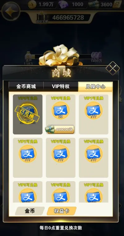 ���й�(����ģ�⾭Ӫ��Ϸ)v1.0 �ֻ����ͼ