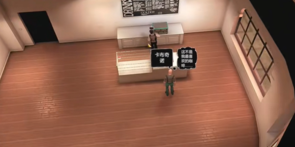 ���й�(����ģ�⾭Ӫ��Ϸ)v1.0 �ֻ����ͼ