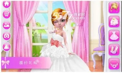 �ɿɻ���(��װģ����Ϸ)v1.2.5 �ֻ����ͼ