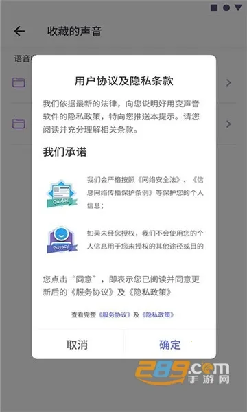 ɿɱٰ2025ذװv1.1 ֻͼ