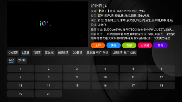 ŷCat2025ٷv20231209_0712 Ѱͼ