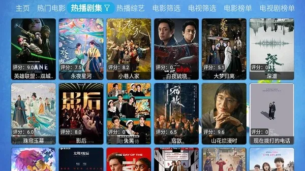 ŷCat2025ٷv20231209_0712 Ѱͼ