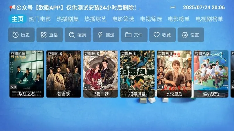 ŷCat2025ٷv20231209_0712 Ѱͼ