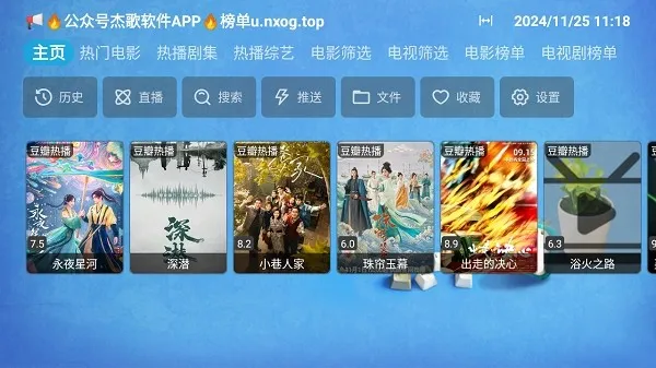 ŷCat2025ٷv20231209_0712 Ѱͼ