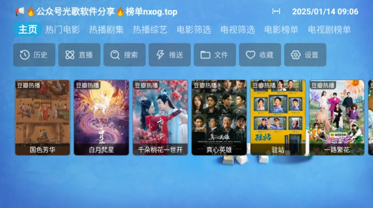 欧歌Cat2025官方正版 欧歌Cat2025官方正版