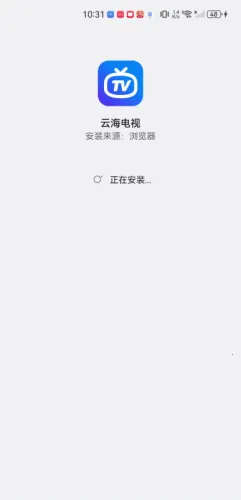 �ƺ�ֱ����׿���ֻ���