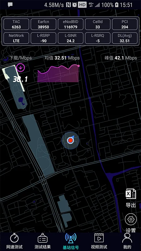 ̩(⹤)v1.3.55-03211141 ٷͼ