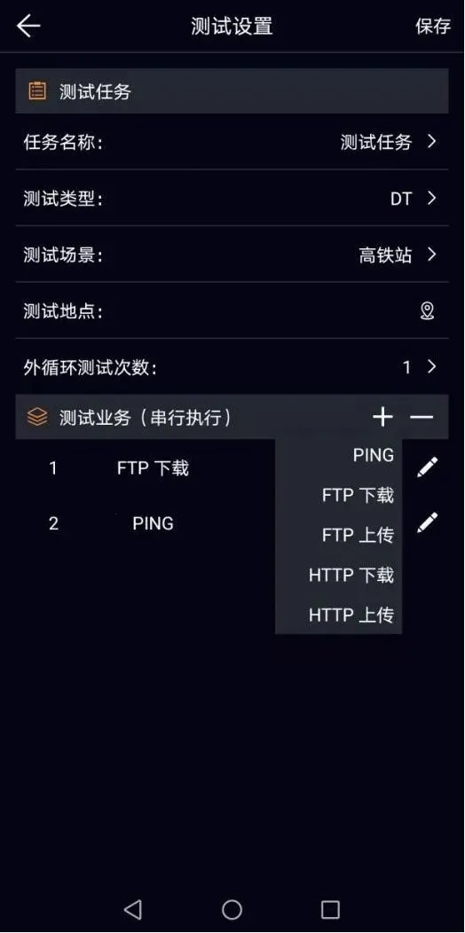 ̩(⹤)v1.3.55-03211141 ٷͼ