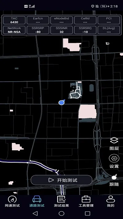 ̩(⹤)v1.3.55-03211141 ٷͼ