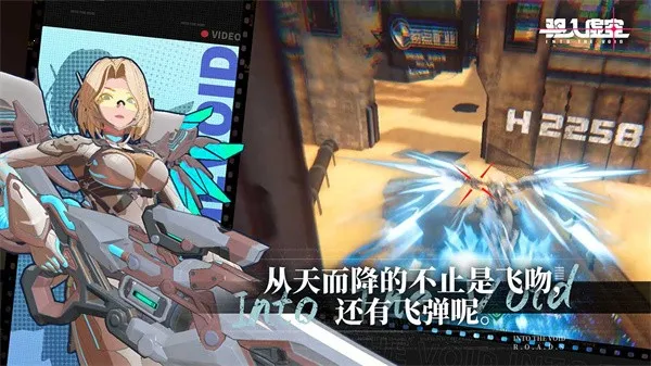 �������2025���°汾v2.1.0 �ٷ������ͼ