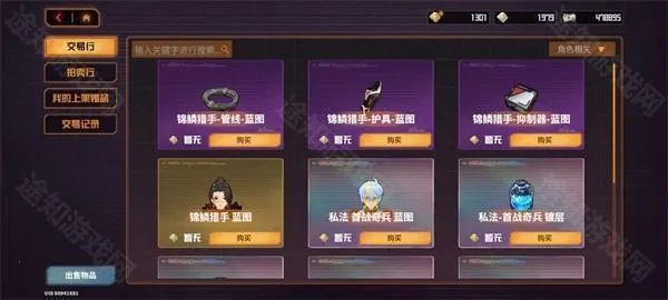 �������2025���°汾