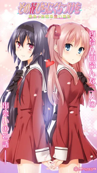 ��������galgame(����������Ϸ)v3.30.1004 �ֻ����ͼ