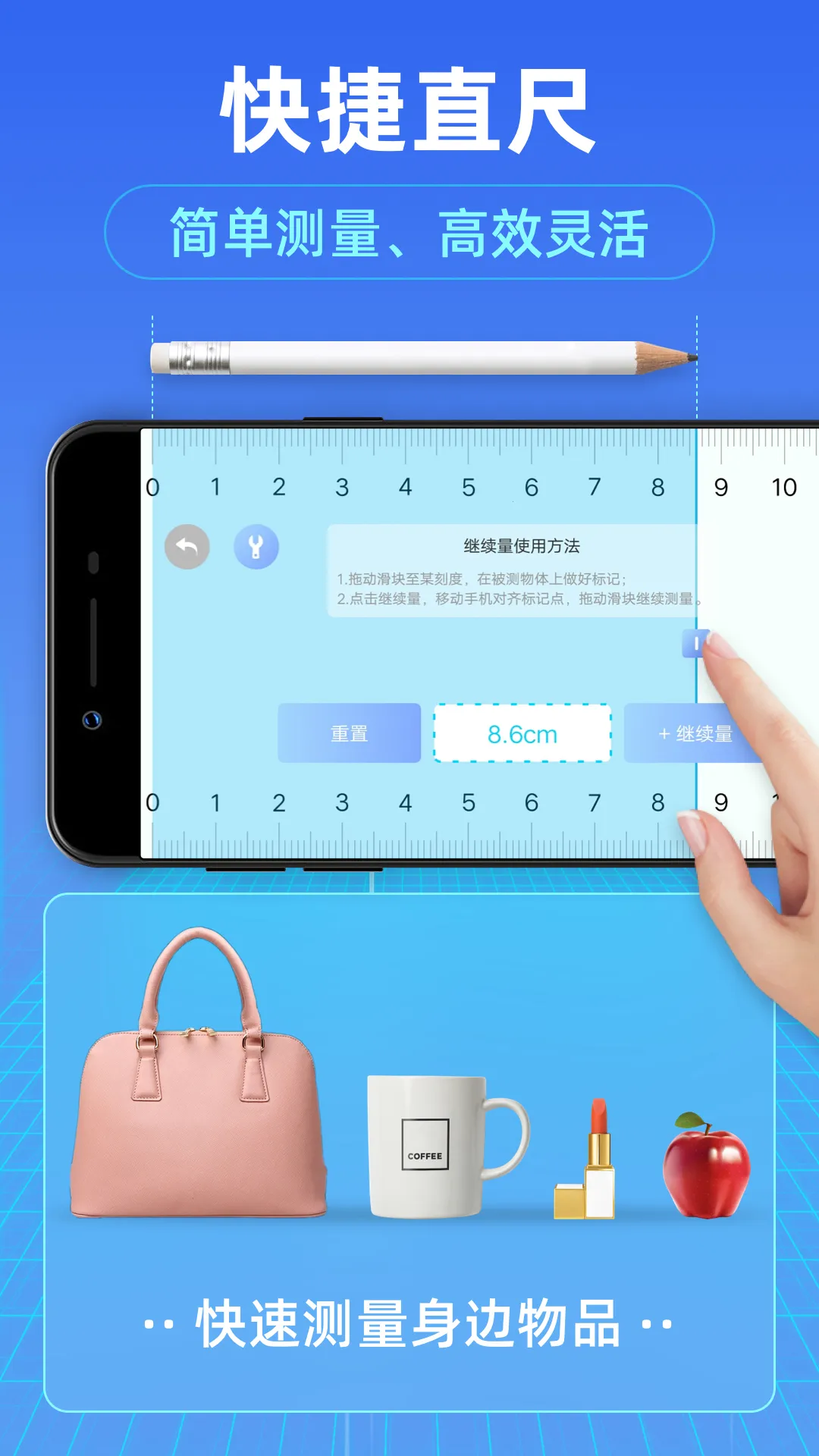 Ӳ2025ذװv1.0.2 ٷͼ