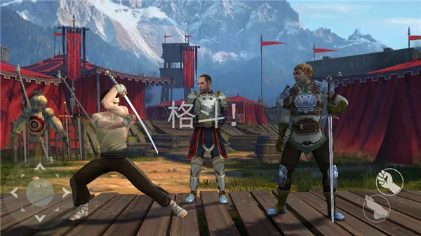 ��Ӱ��3(��ð������)