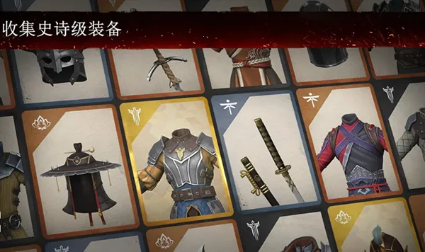 ��Ӱ��3(��ð������)v1.44.1 �ٷ������ͼ