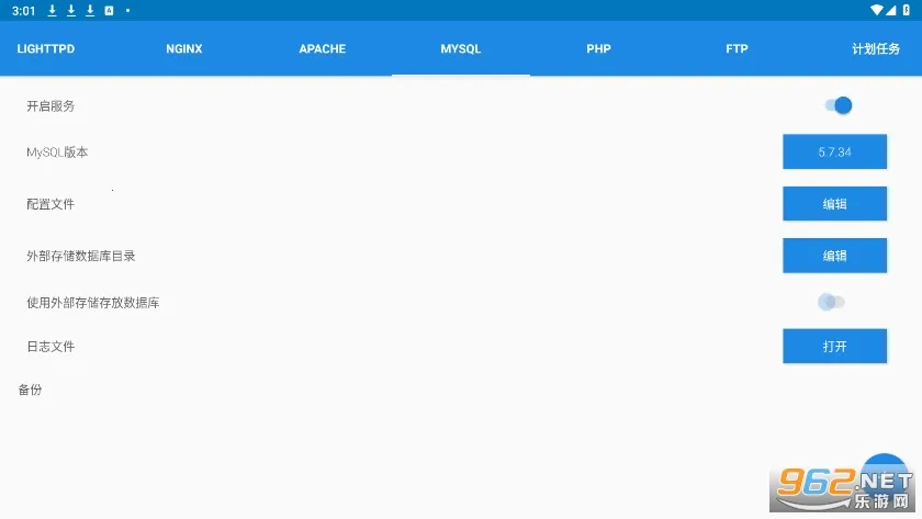 KSWEB(ֻ)v3.986 ֻͼ