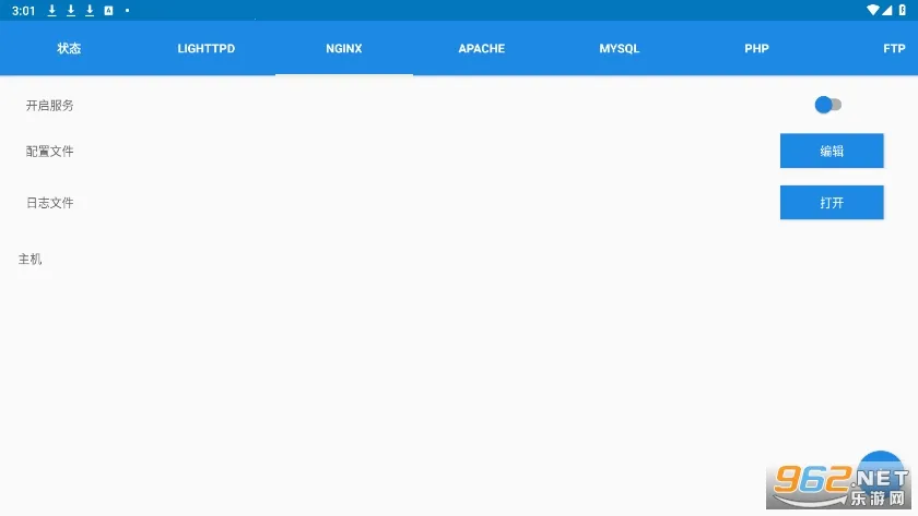 KSWEB(ֻ)v3.986 ֻͼ