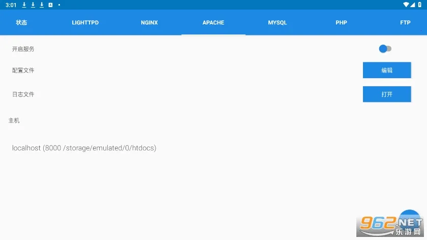 KSWEB(ֻ)v3.986 ֻͼ