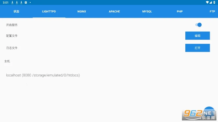 KSWEB(ֻ)v3.986 ֻͼ